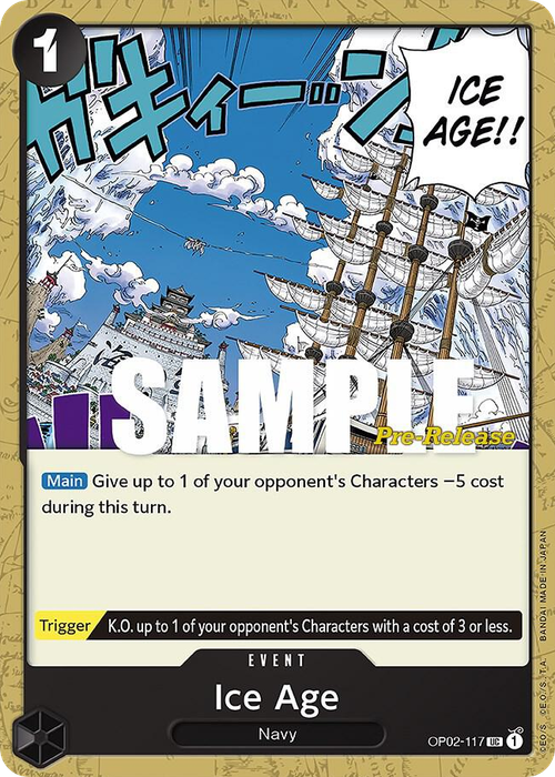 Ice Age (Pre-Release Stamp)