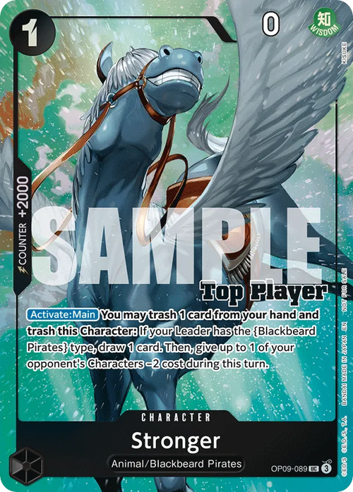 Stronger (Top Player Stamp)