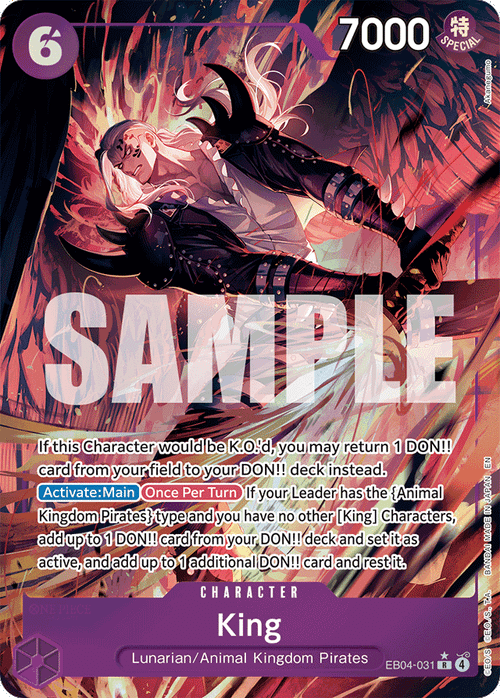 King (Alternate Art)