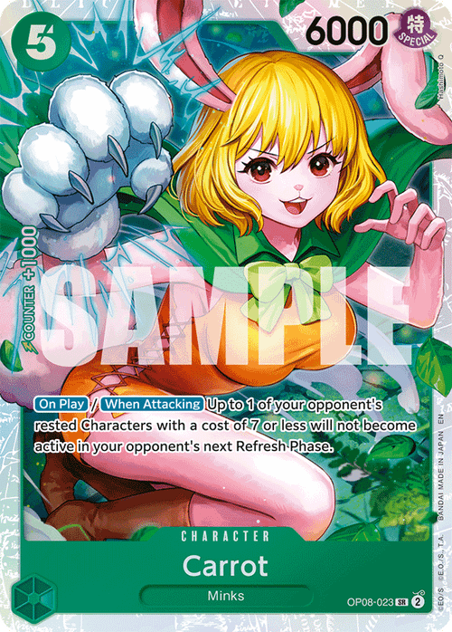 Carrot (Reprint)