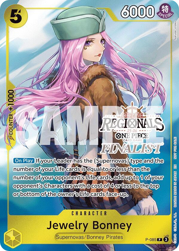Jewelry Bonney (Offline Regional Finalist Stamp)