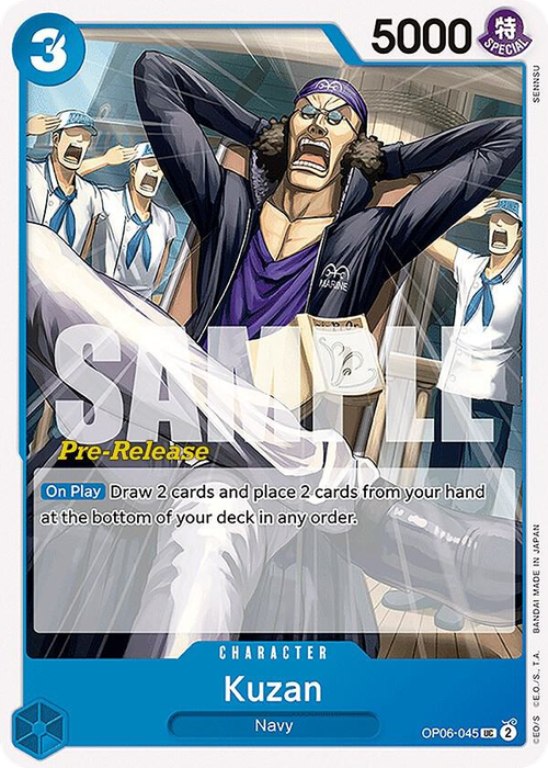 Kuzan (Pre-Release Stamp)