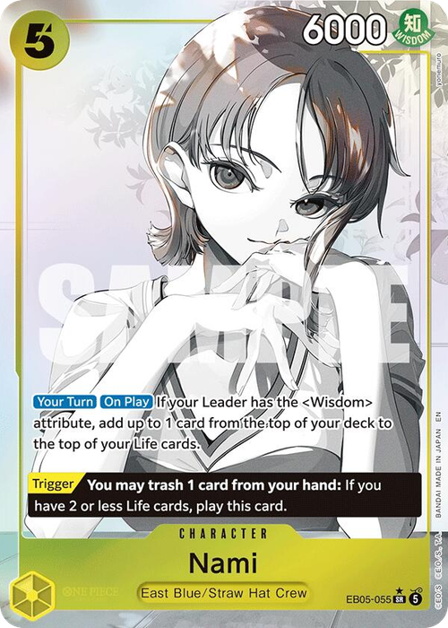 Nami (Alternate Art)