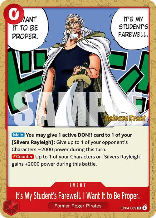 It's My Student's Farewell. I Want It to Be Proper. (Release Event Stamp)