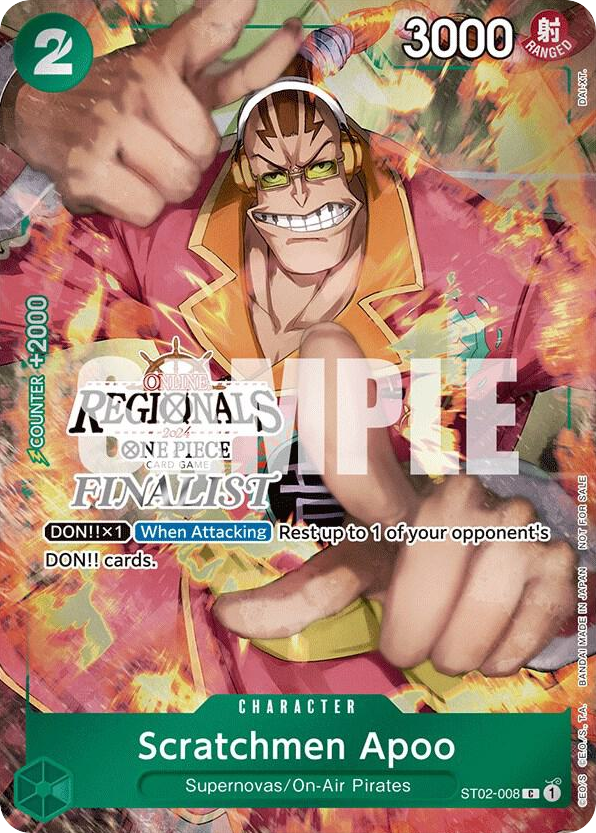 Scratchmen Apoo (Online Regional Finalist Stamp)