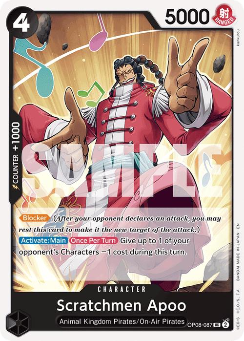 Scratchmen Apoo (Reprint)