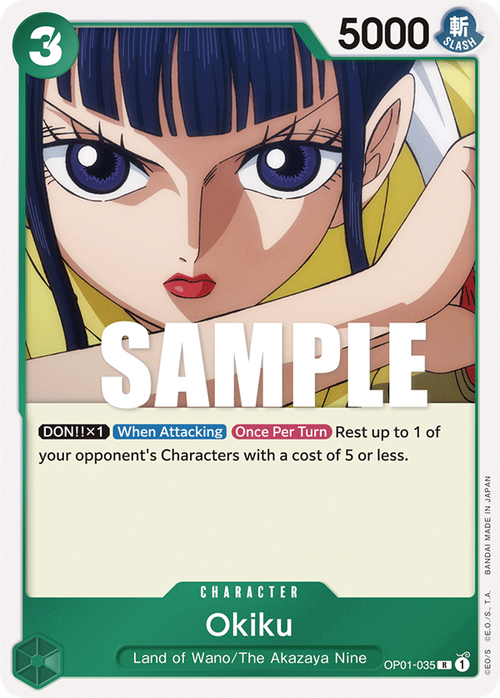 Okiku