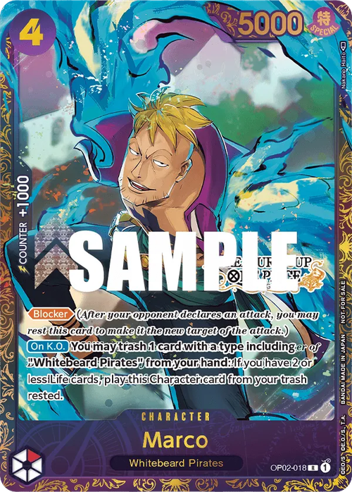 Marco (Treasure Cup Stamp)