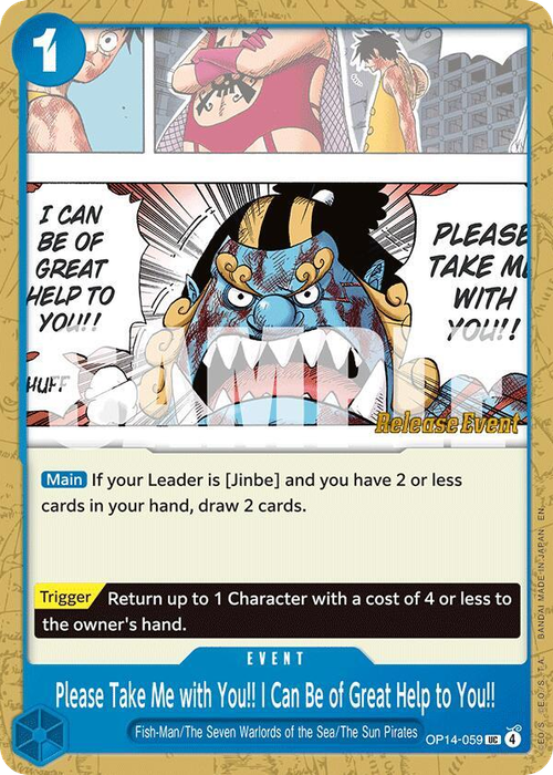 Please Take Me with You!! I Can Be of Great Help to You!! (Release Event Stamp)