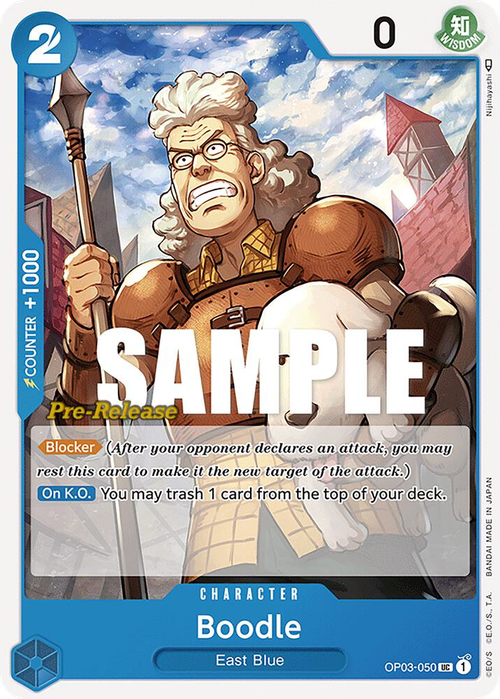Boodle (Pre-Release Stamp)