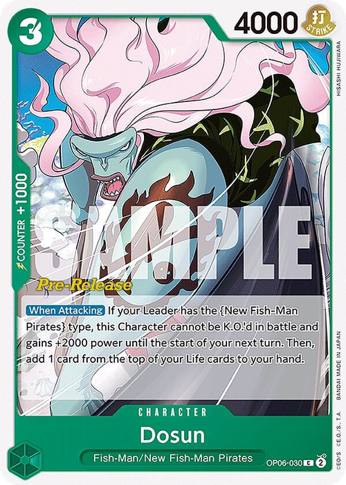 Dosun (Pre-Release Stamp)