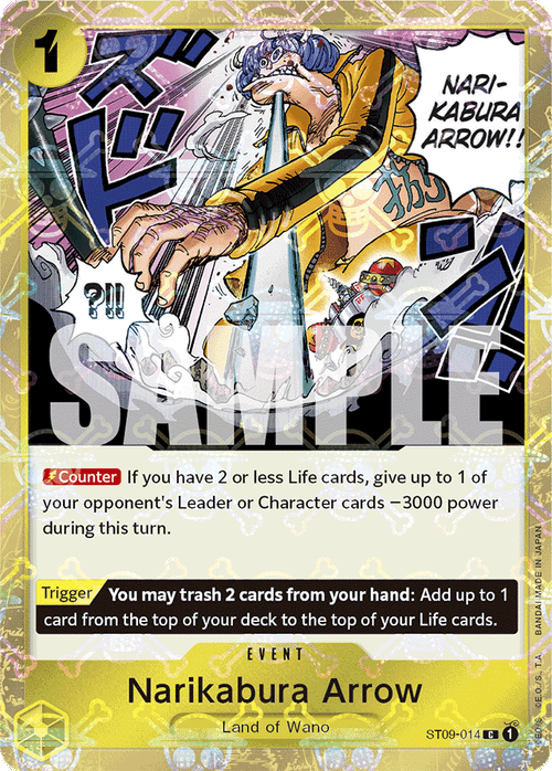 Narikabura Arrow (Jolly Roger Foil)