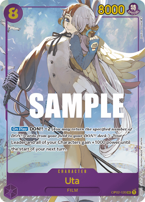 Uta (Alternate Art)