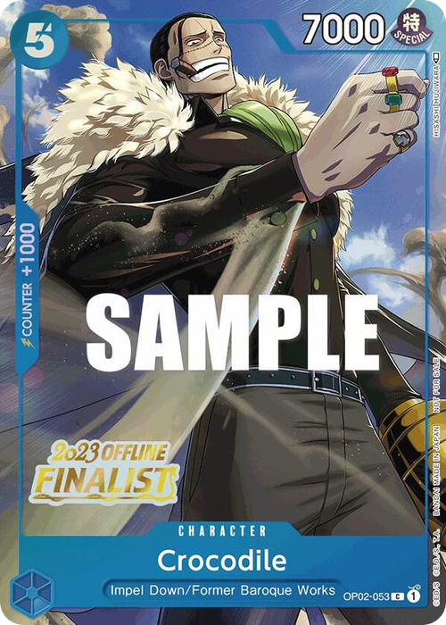 Crocodile (Offline Regional Finalist Stamp)