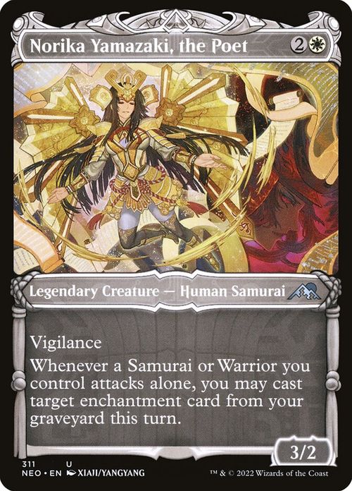 Norika Yamazaki, the Poet