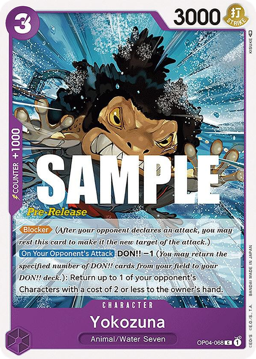 Yokozuna (Pre-Release Stamp)