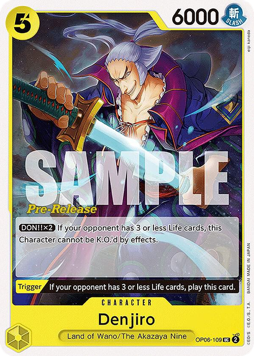 Denjiro (Pre-Release Stamp)