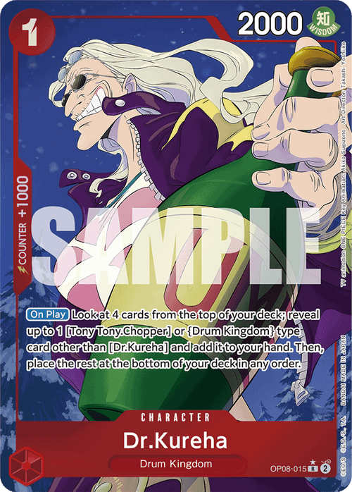 Dr.Kureha (Alternate Art)