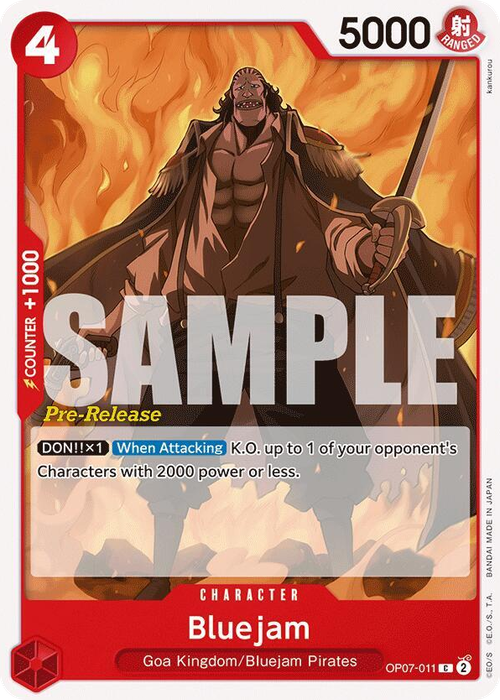 Bluejam (Pre-Release Stamp)
