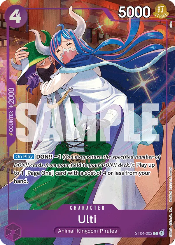Ulti (Best Selection Vol. 3 Alternate Art)