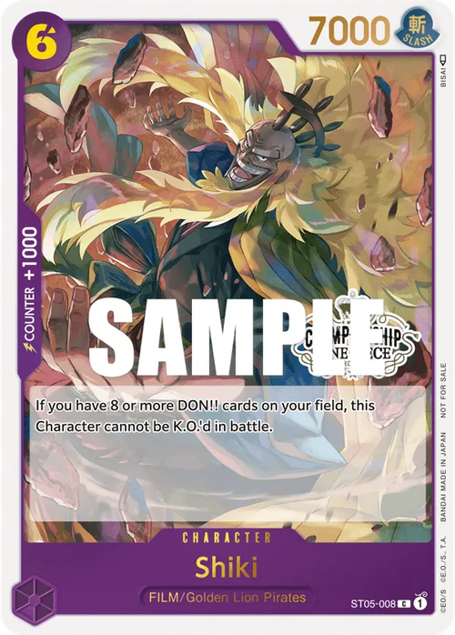 Shiki (Store Championship Stamp)