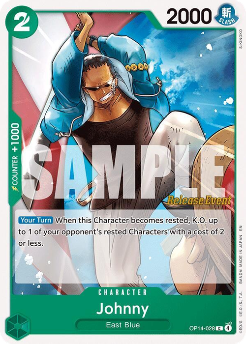 Johnny (Release Event Stamp)