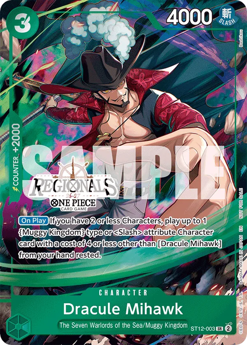 Dracule Mihawk (Regional Participant Stamp)