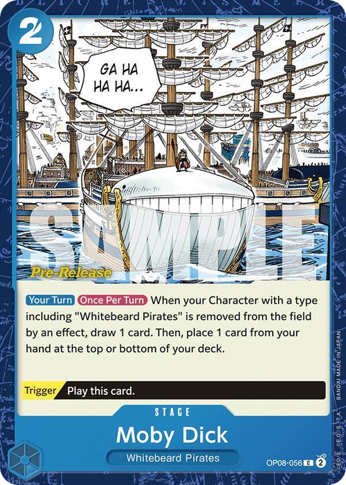 Moby Dick (Pre-Release Stamp)