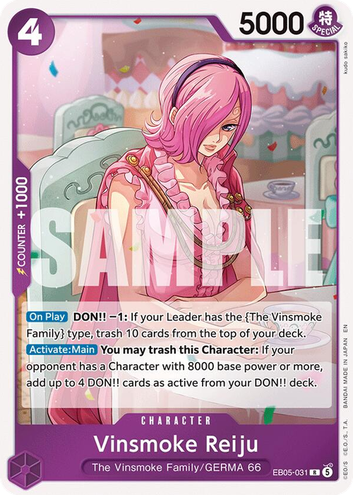 Vinsmoke Reiju
