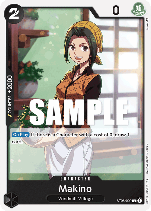 Makino