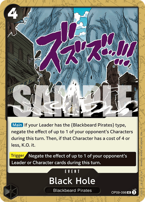 Black Hole (Reprint)