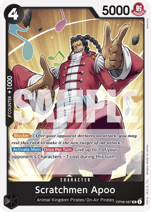Scratchmen Apoo