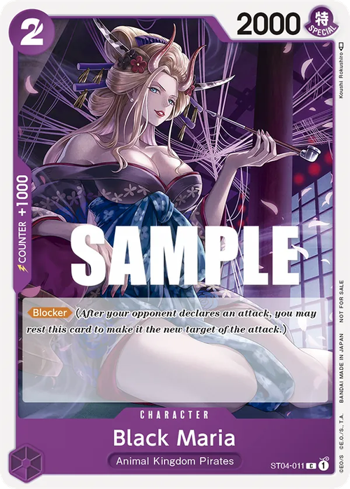 Black Maria (Tournament Pack Vol. 2 Alternate Art)