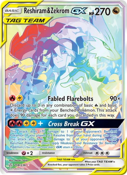Reshiram & Zekrom GX