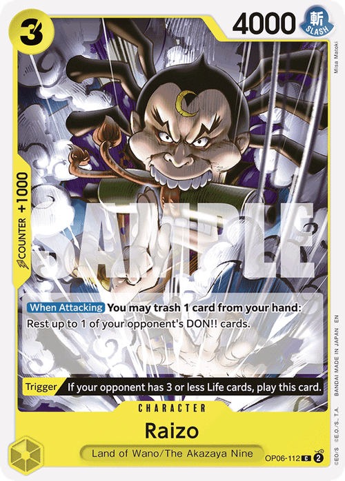 Raizo (Reprint)