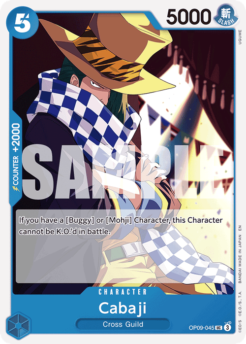 Cabaji (Reprint)