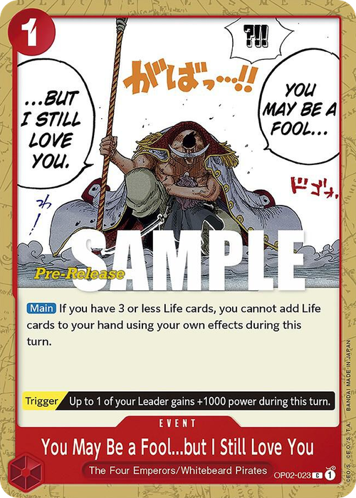 You May Be a Fool...but I Still Love You (Pre-Release Stamp)