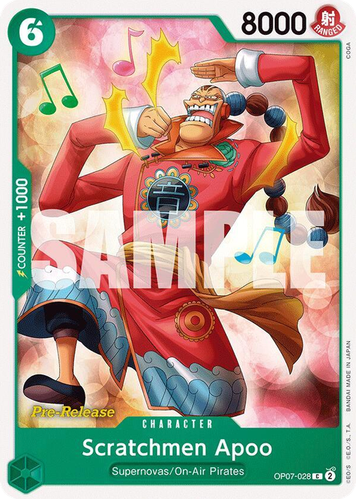 Scratchmen Apoo (Pre-Release Stamp)