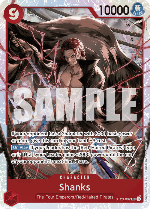 Shanks