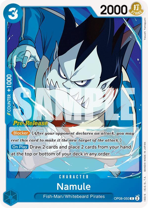 Namule (Pre-Release Stamp)