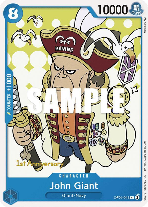 John Giant (1st Anniversary Stamp)