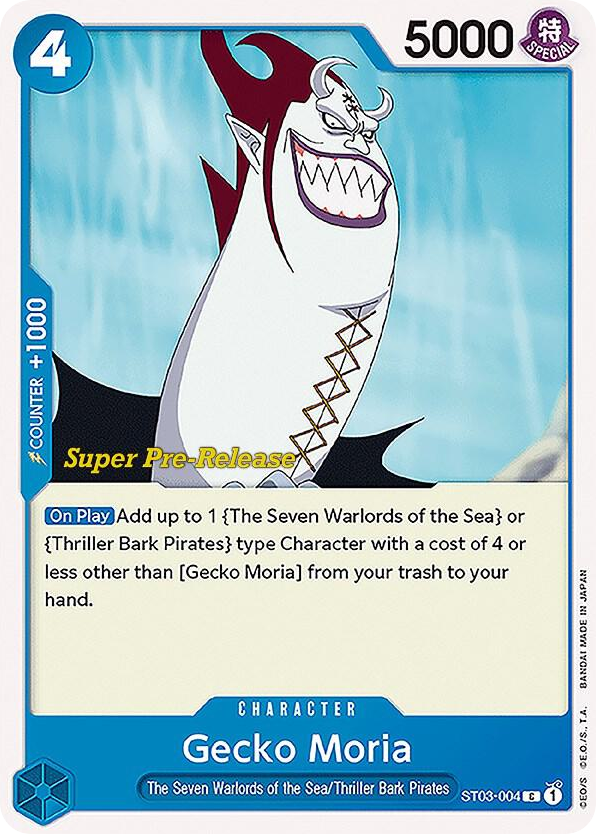 Gecko Moria (Super Pre-Release Stamp)
