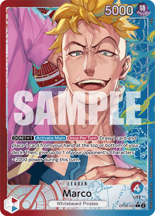 Marco (Alternate Art)