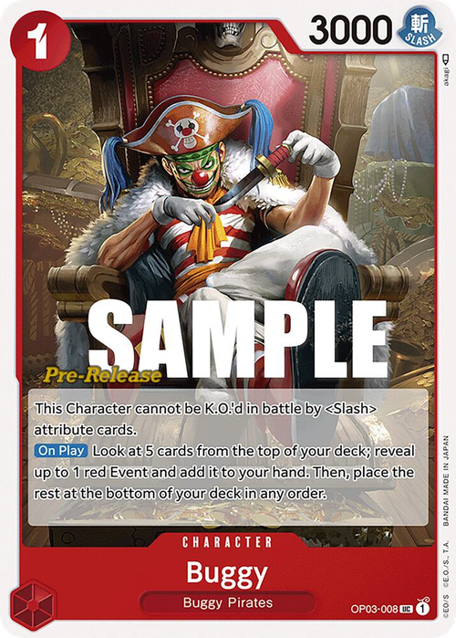 Buggy (Pre-Release Stamp)