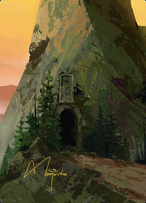 Mountain // Mountain