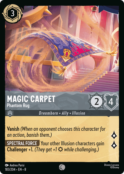 Magic Carpet - Phantom Rug