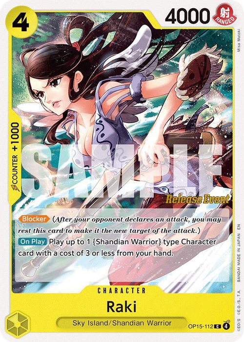 Raki (Release Event Stamp)