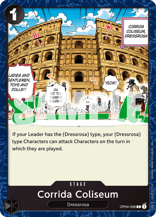 Corrida Coliseum (Reprint)