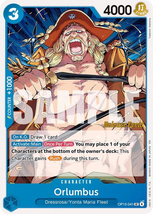 Orlumbus (Release Event Stamp)