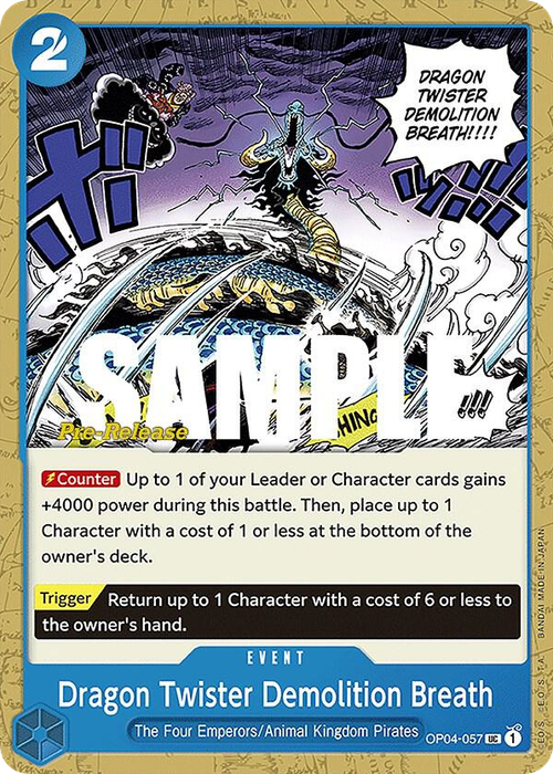 Dragon Twister Demolition Breath (Pre-Release Stamp)
